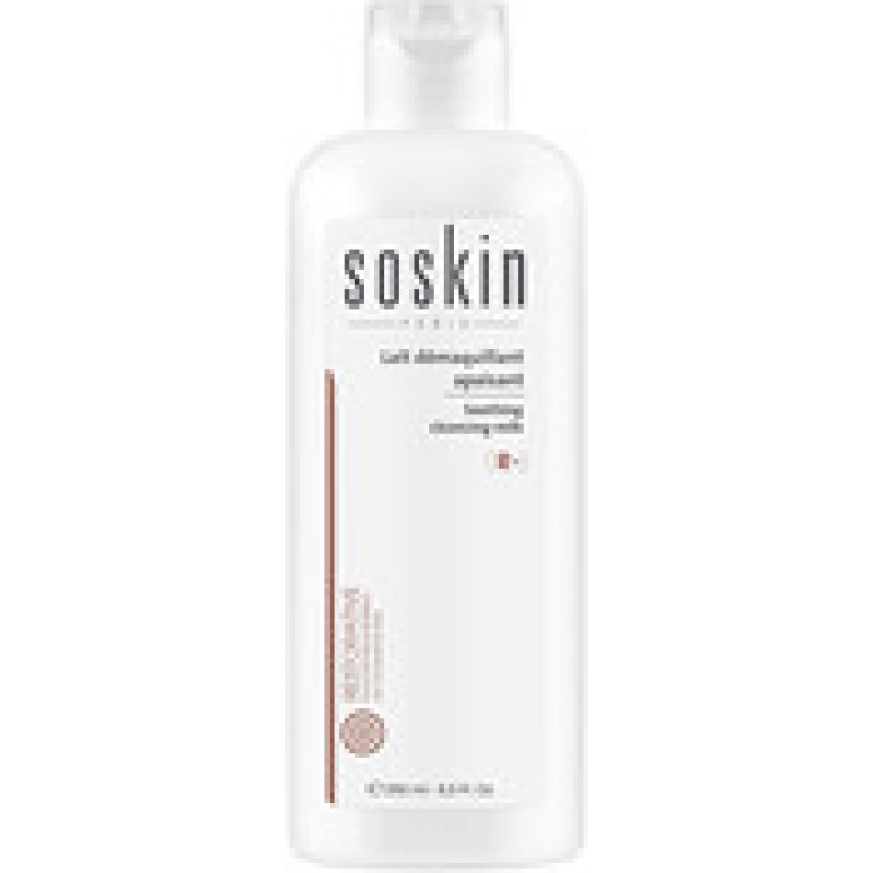 Soskin Paris Soothing Cleansing Milk (dry and sensitive skin)