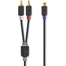 Kabelis Nedis 1x RCA F - 2x RCA M Subwoofer 0.2m