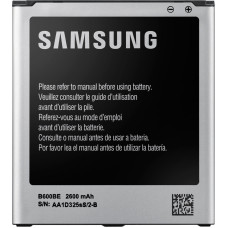 Samsung Replacement EB-B600BE Akumulators Samsung i9500 i9505 Galaxy S4 | i9150 Galaxy Mega 2600 mAh (NO LOGO)