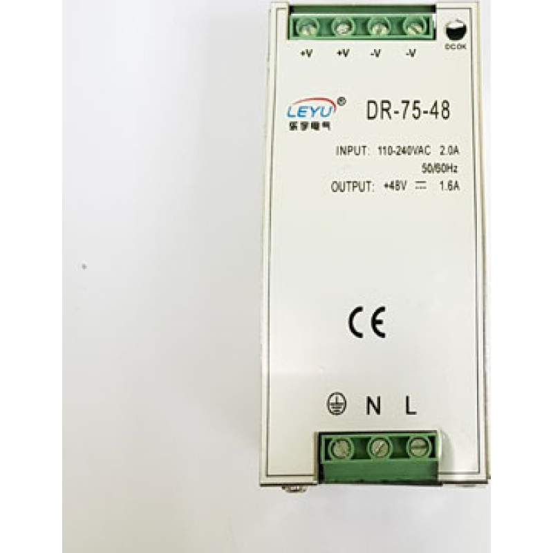 Extradigital Baro&scaron;anas bloks 48 V, 1,6 A, 75 W DIN sliedei