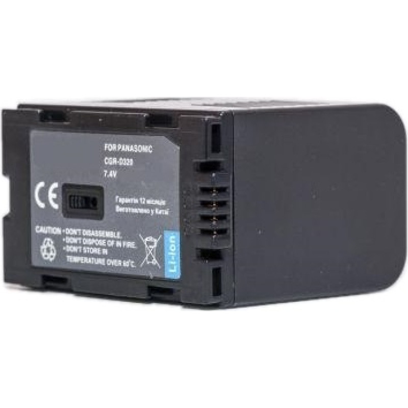 Extradigital Panasonic, akumulators D320, D28S