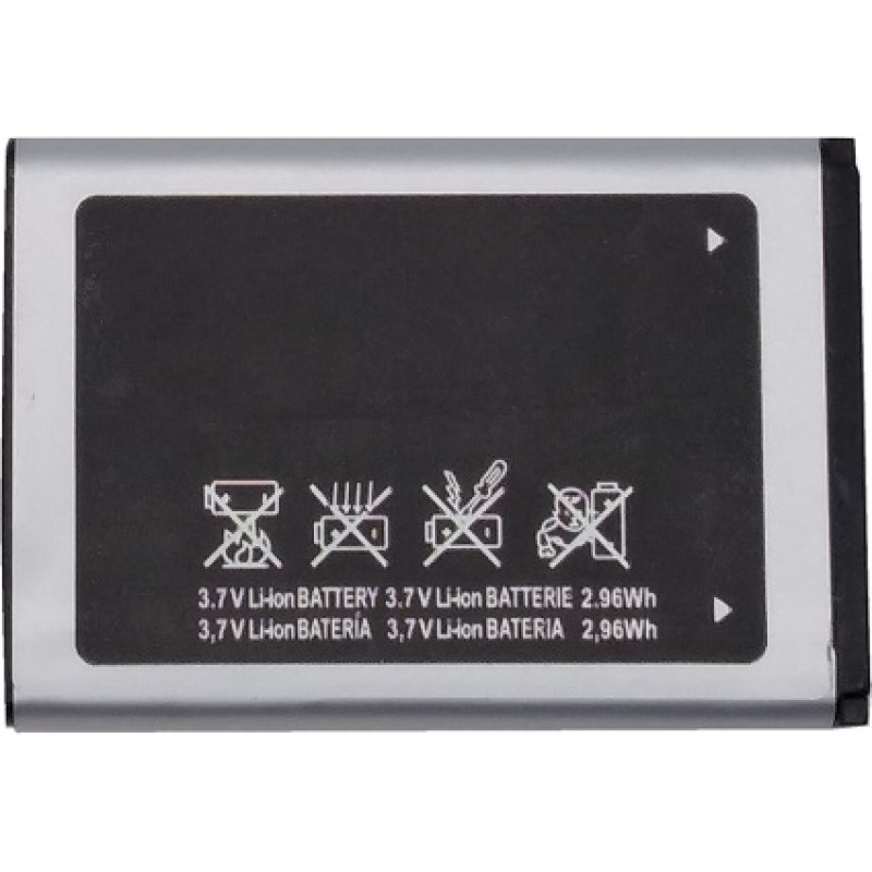 Extradigital Akumulators SAMSUNG X200, X520, X530, E900