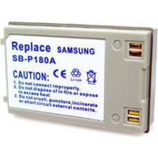Extradigital Samsung, akumulators SB-P180A