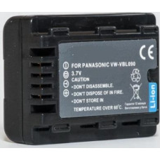 Extradigital Panasonic, akumulators VW-VBL090