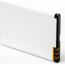 Extradigital Akumulators NOKIA BP-4L (E52, N97)