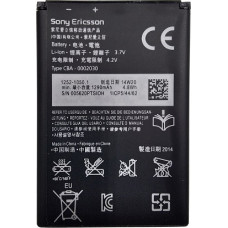Extradigital Akumulators Sony Ericsson BA600 (ST25i, Xperia U)
