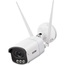 Hismart Viedā āra akumulatora kamera, 4MP, Tuya, 4G