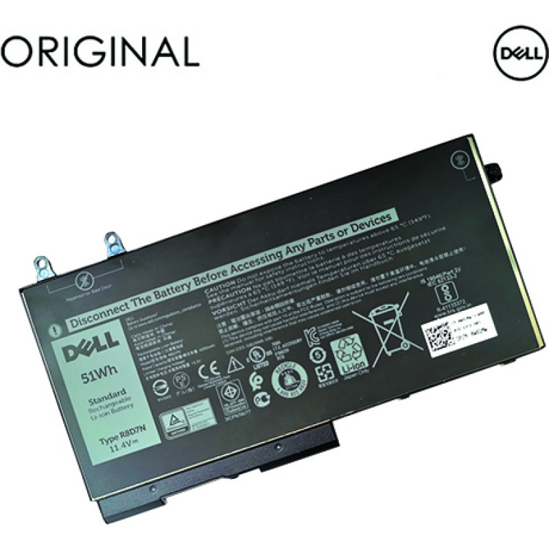 Dell Klēpjdatora akumulators DELL R8D7N, 4255mAh, oriģināls