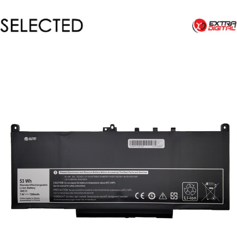 Extradigital Klēpjdatora akumulators DELL J60J5, īpa&scaron;i digitāls, atlasīts