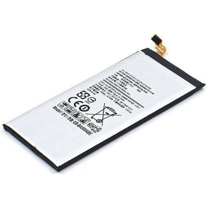 Extradigital Akumulators Samsung SM-A500F (Galaxy A5)