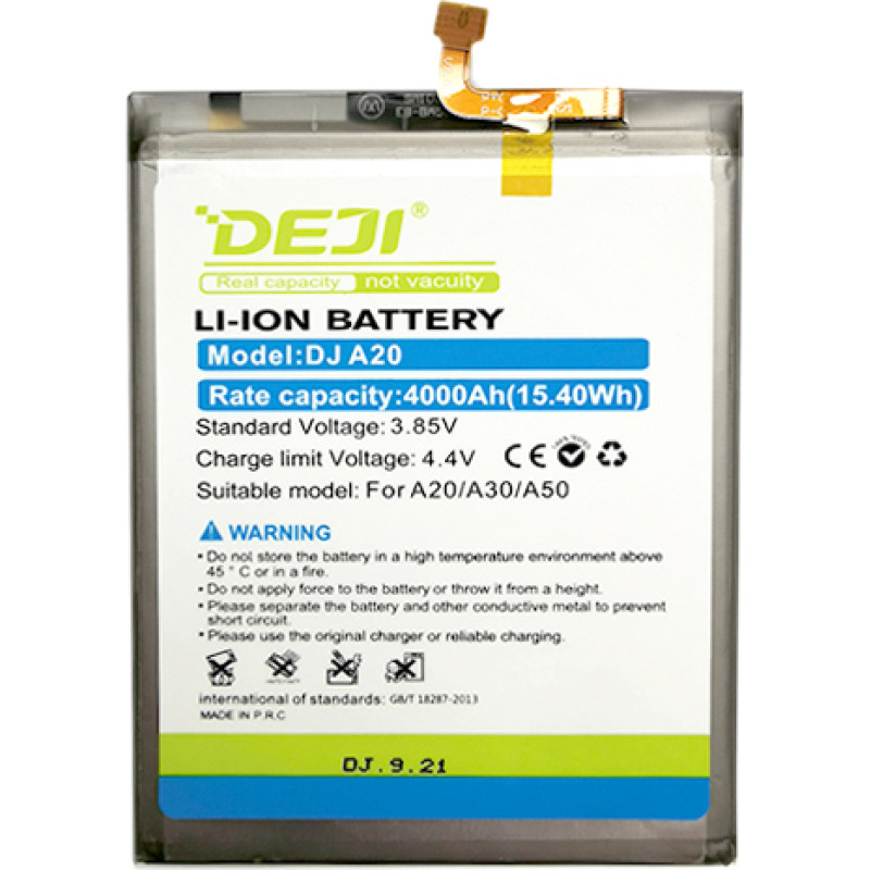 Deji Akumulators SAMSUNG Galaxy A50