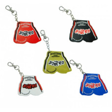 Masters Key ring BRM-ST 1845-ST02