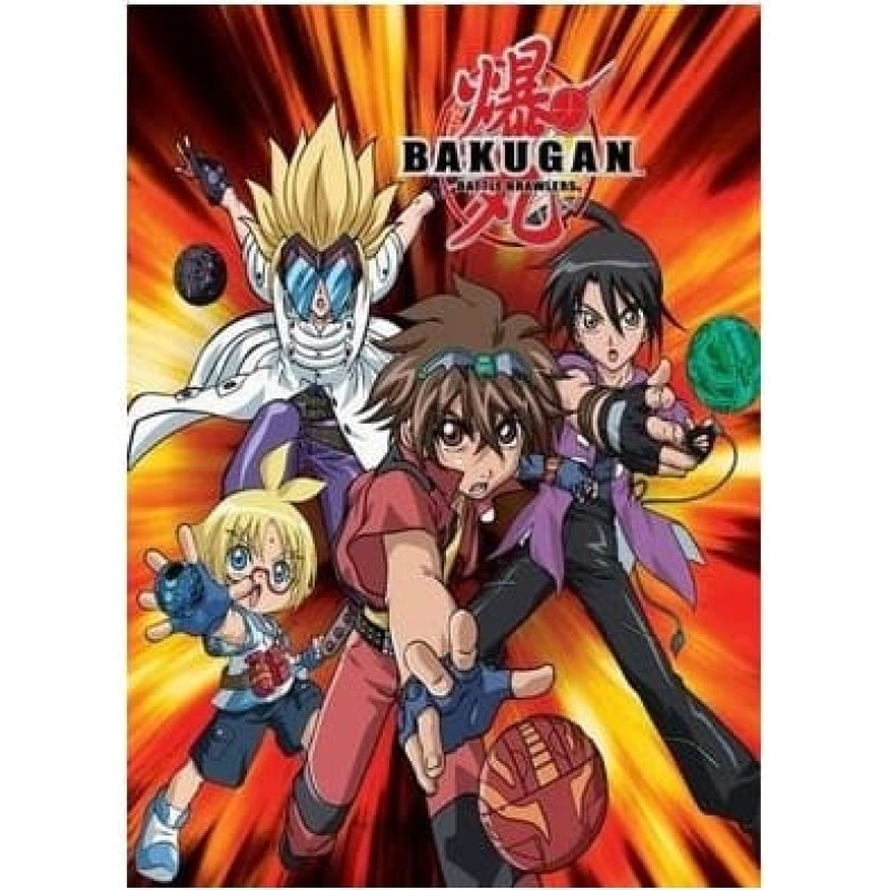 Flīsa bērnu sega 130x160 Bakugan 1076 pēdējās 3 gab.