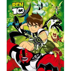 Flīsa sega 130x160 Ben Ten 3292