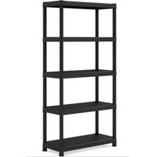 Keter darbnīcas plaukts 241074, Plus-Shelf 75/5, [17207024]