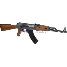 Cyma CM028 AK47 S-AEG