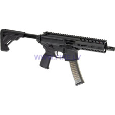 Sig Sauer ProForce MPX