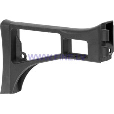 G36C Stock
