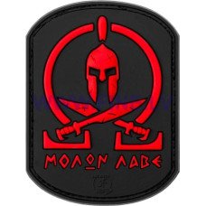 JTG Molon Labe Rubber Patch