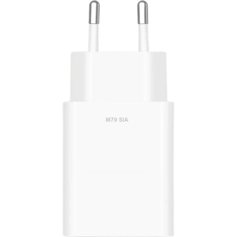 Xiaomi 22.5W Power Adapter (Type-A) EU  Xiaomi