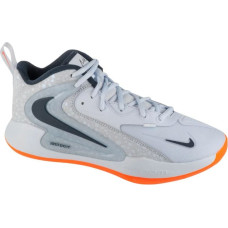 Nike HyperSet 2 SE M HF3241-900 Volleyball Shoes