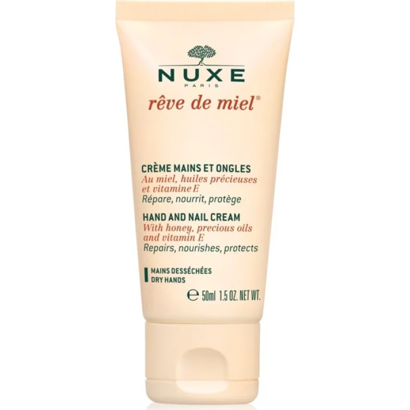 Nuxe Reve de Miel Hand & Nail Cream 50ml