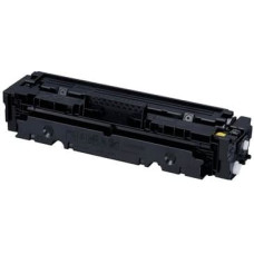 Canon toner cartridge 046 - Yellow