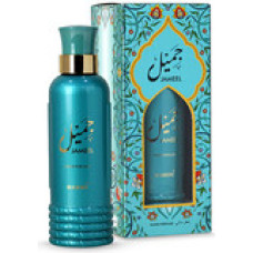 Hamidi Jameel EDP bez alkoholu