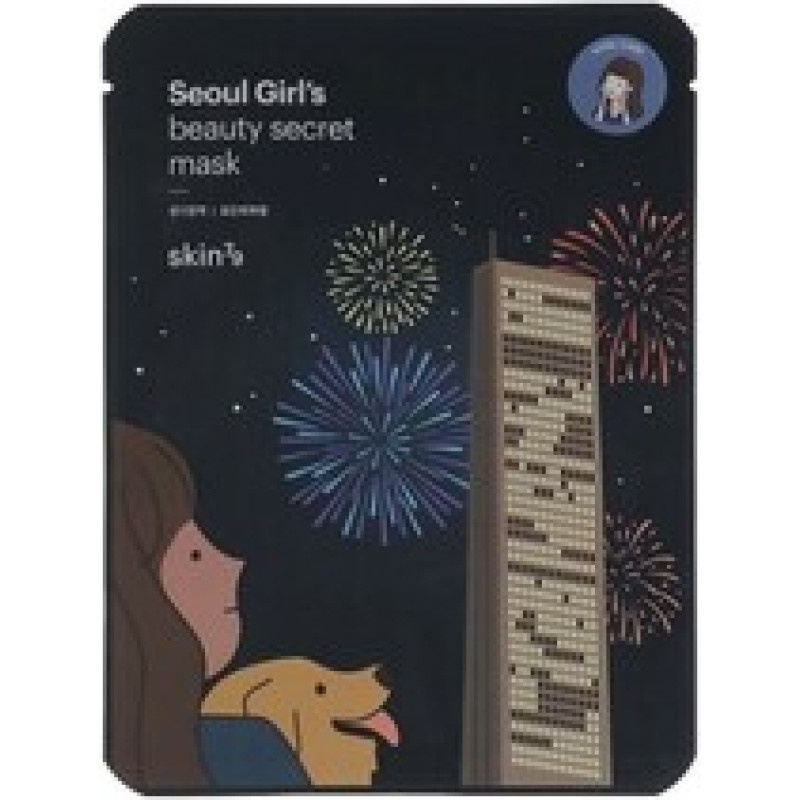 Skin79 Seoul Girl`s Beauty Secret Mask Vitality Mask
