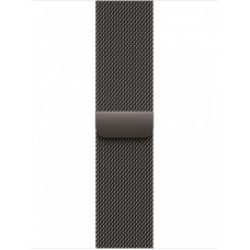 42 mm Slate Milanese Loop