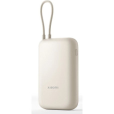 Enerģijas krātuve Xiaomi BHR9072GL 10000mAh Beige