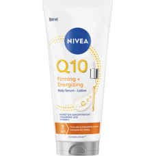 Nivea Q10(Firming and Energizing Body Serum-Lotion - Firming energizing body serum.