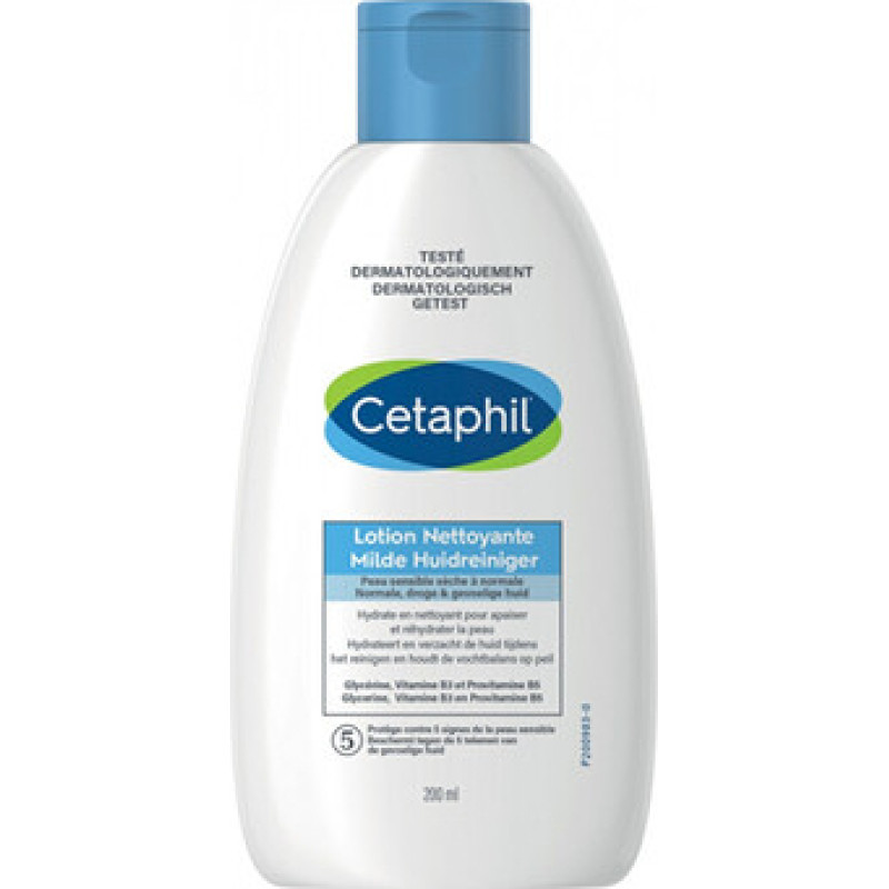 Cetaphil Cleansing Lotion - Face Cleansing Milk.
