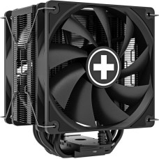 Xilence CPU cooler M705D Multisocket (XC061)