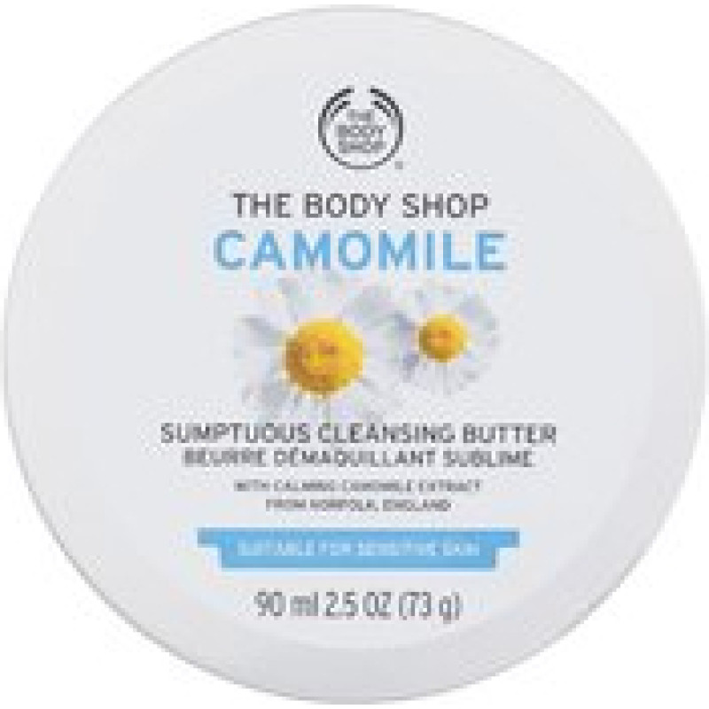 The Body Shop Sumptuous Cleansing Butter