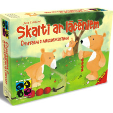 Brain Games Skaiti ar lācēniem