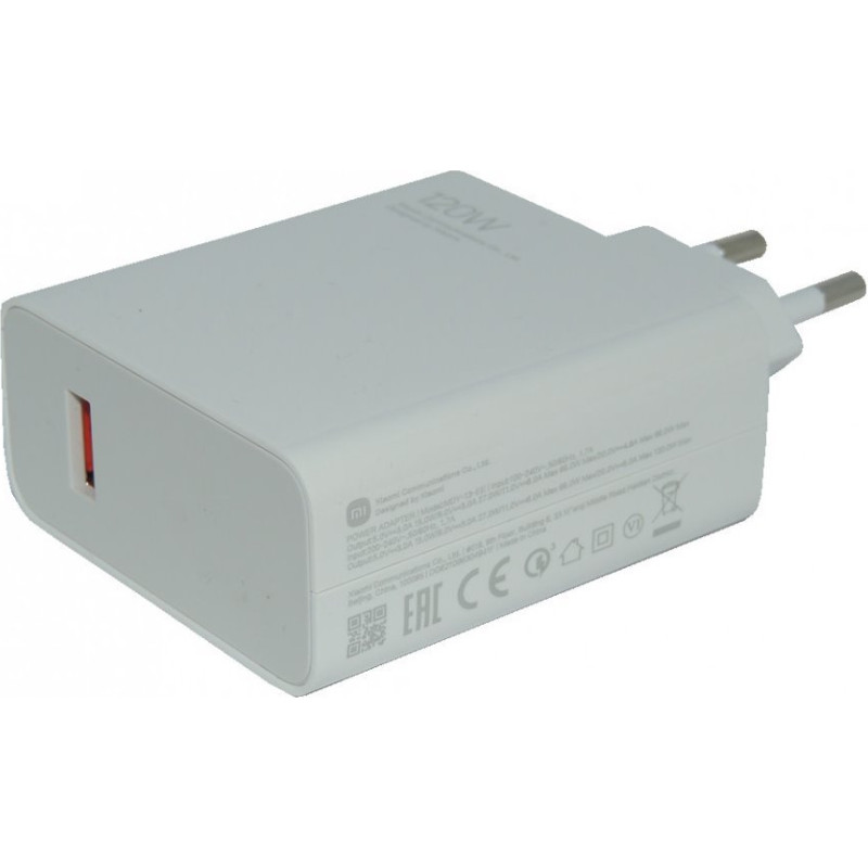 Xiaomi MDY-13-EE USB 120W Travel Charger White (Bulk)