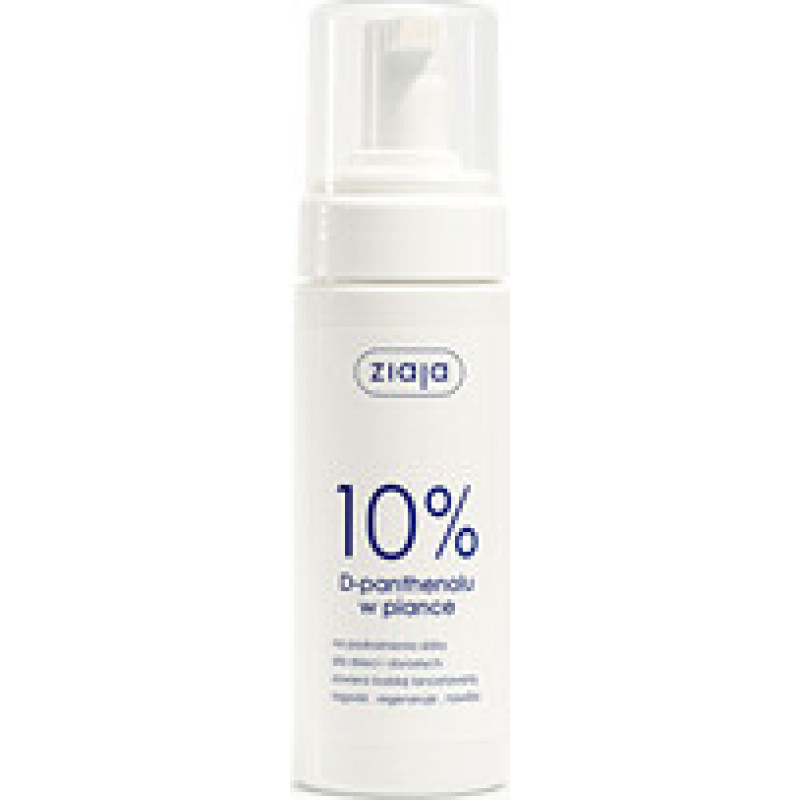 Ziaja D-panthenol 10% Foam