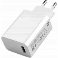Xiaomi MDY-14-EL USB-A 33W ceļojumu lādētājs balts (Bulk)