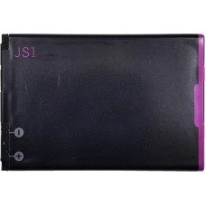 Extradigital Akumulators Blackberry J-S1 (9320, 9220)
