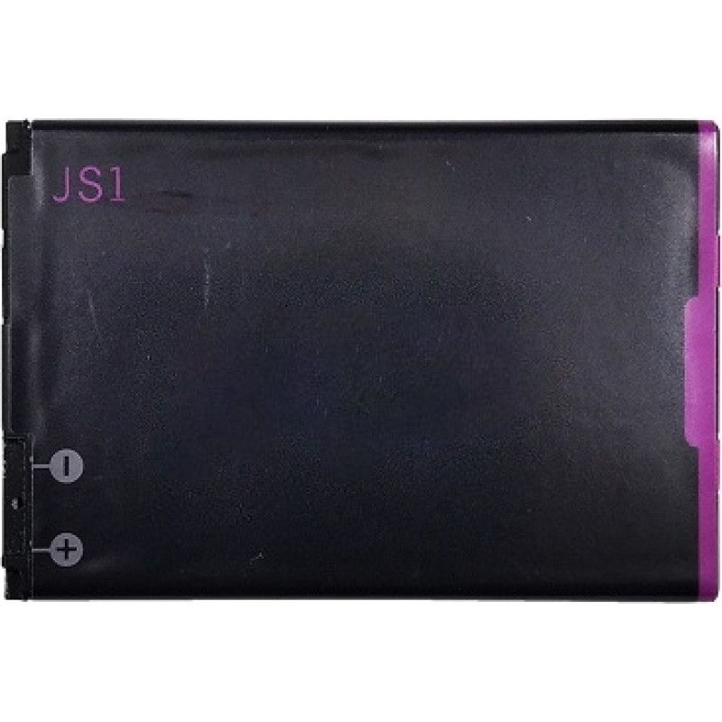 Extradigital Akumulators Blackberry J-S1 (9320, 9220)