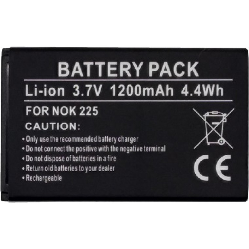 Extradigital Akumulators Nokia BL-4UL (Asha 225)