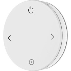 Skydance RK4-1 RF aptum&scaron;o&scaron;anas tālvadības pults, 1 zona, viena krāsa