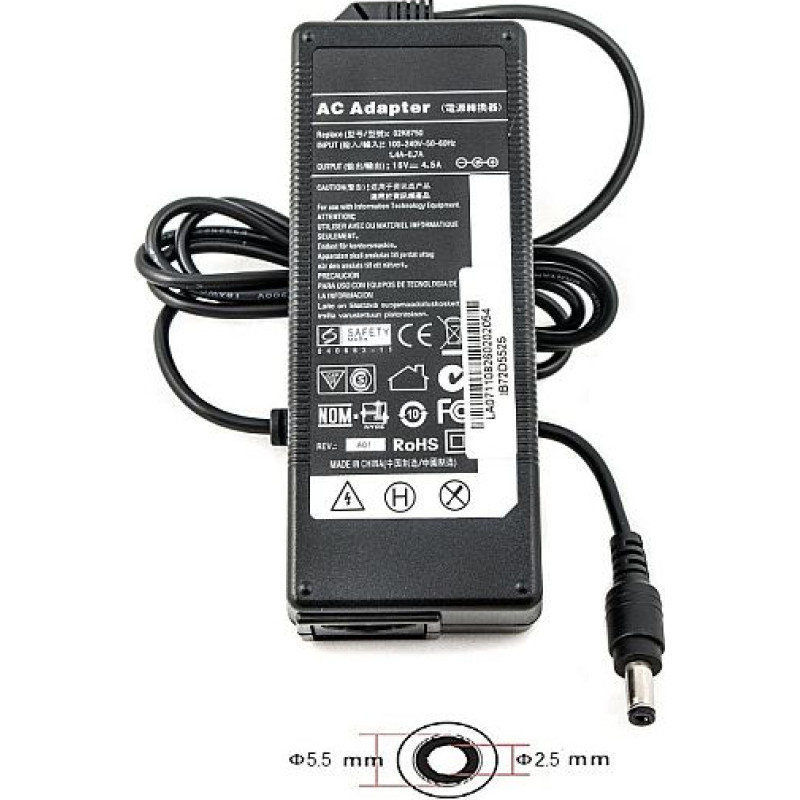 Extradigital Klēpjdatora strāvas adapteris LENOVO 72W: 16V, 4.5A