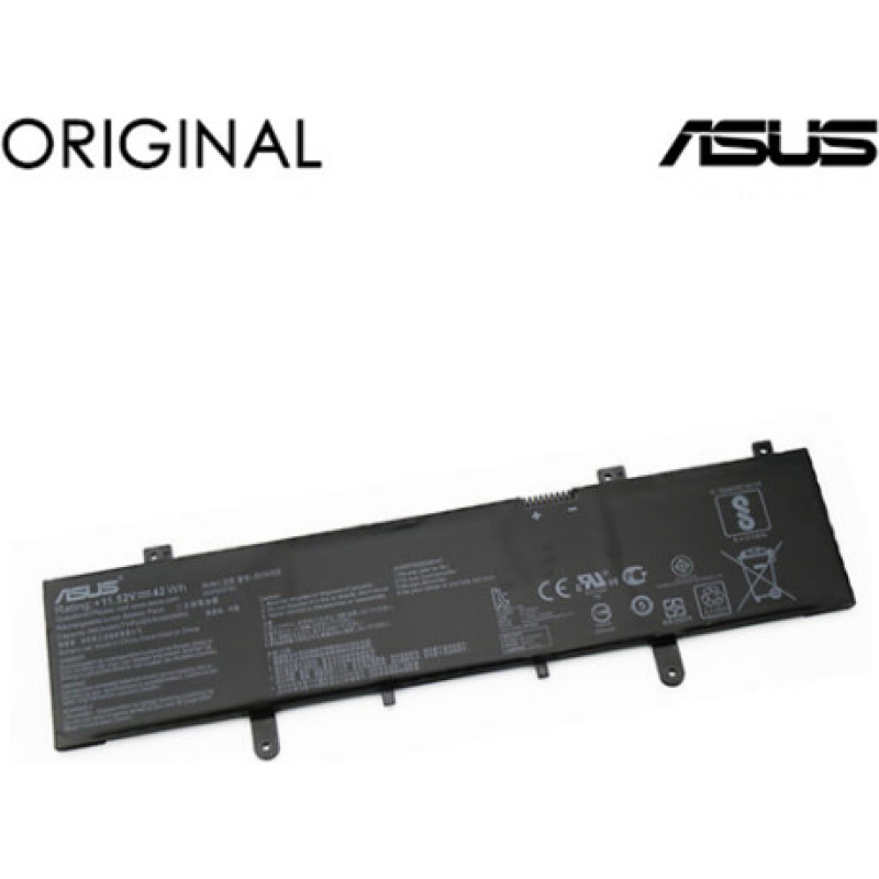 Asus Klēpjdatora akumulators ASUS B31N1632, 3653mAh, oriģināls