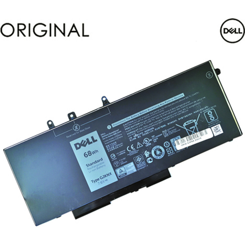 Dell Klēpjdatora akumulators DELL GD1JP, GJKNX, 8500mAh, oriģināls