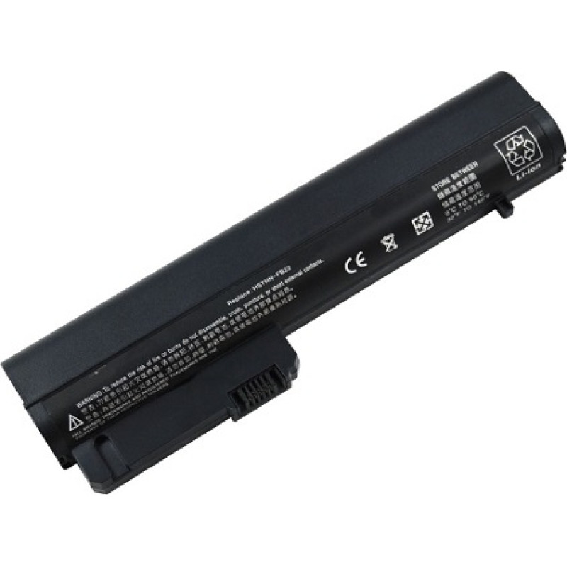 Extradigital Klēpjdatora akumulators, īpa&scaron;i digitāls, HP HSTNN-DB22, 4400mAh