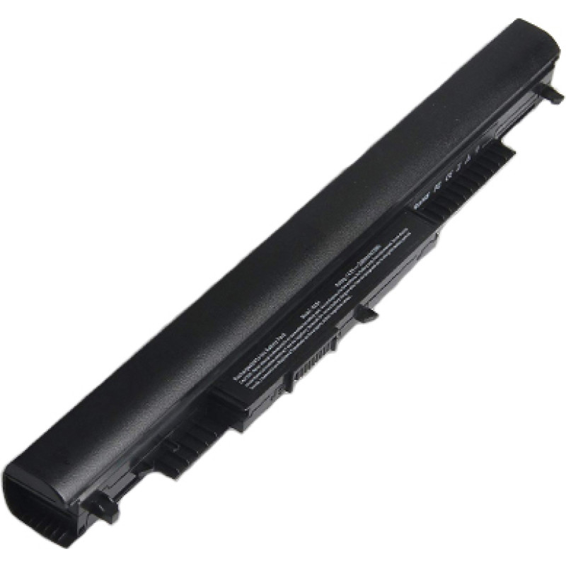 Extradigital Klēpjdatora akumulators, HP HS04, 2200mAh, Extra Digital Selected