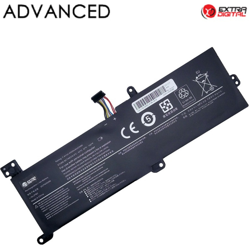 Extradigital Klēpjdatora akumulators LENOVO L16L2PB2, 4500mAh, Extra Digital Advanced