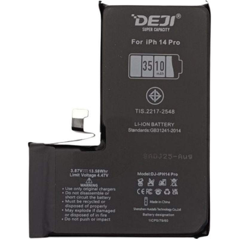 Deji1 APPLE iPhone 14 Pro akumulators